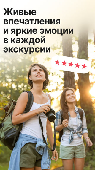 Creative thumbnail for 0ecf30c2141a724c54c50f3ce1172a51