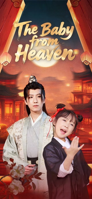 Creative: 0f1dba8c7913f1eda43b24493bcc42d1