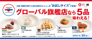 Creative: 0f452b6792202c877df490beb34d2dc7