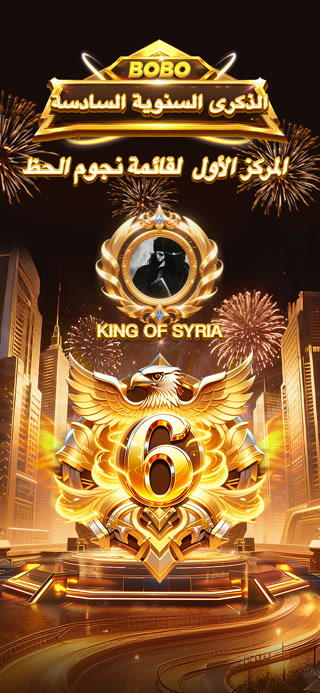 Creative: 0f8cd6268889a7be118e7605e1c7b086