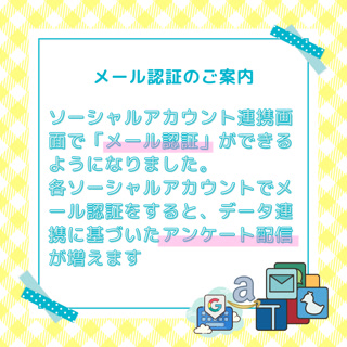 Creative: 116945610577bdb1c0d60c461259c369