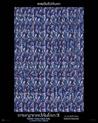 Creative: 117c7d31d1717332cf83a4a4a77930ad