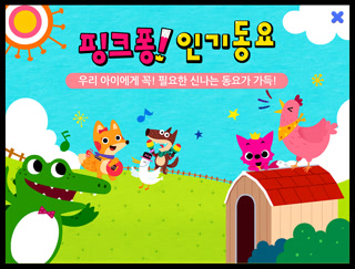 11f99db45d63a05314fb954096ebc148