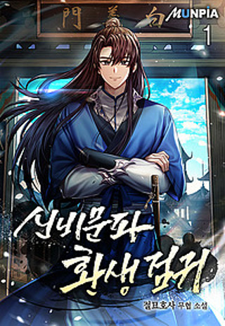 Creative: 12e01193217888647843a9032bac1659