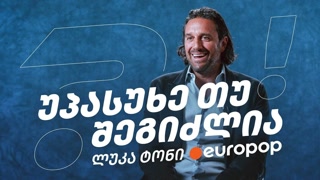 Creative: 12e7bfd1124953dab7ecc6e9745bfed9