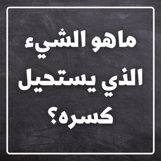 Creative: 12eadecbb97e9589717b837b08134230