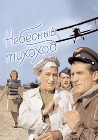 13246e80a531c08ef4cae19ec51833ee