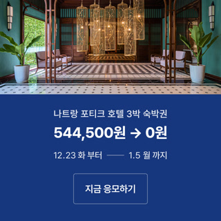 Creative: 1339b65eda10b7011580e07d7edec152