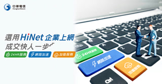 Creative: 1357e704e2f85681ac8250d0b6858c05