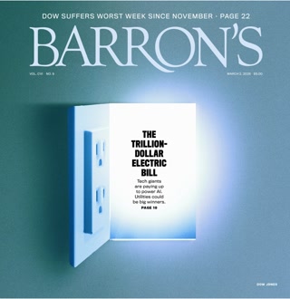 Creative: 1374fd63422ed17d7713ca58fc6be29f