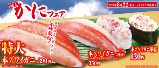 Creative: 142c3dd207dd7c8f04a170abffeeb846