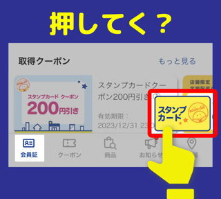 1490bfa1717068dcf7d2c00dca9dd45f