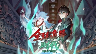 Creative: 14c400e7173f167765e8b86773fb76ba