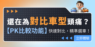 Creative: 15685939730675b47694e75f6dfad553