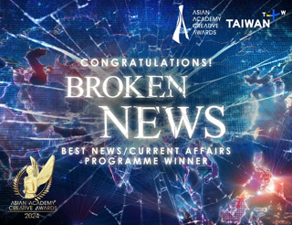 Creative: 158ce3b14a7b189699d47575c4ea9511