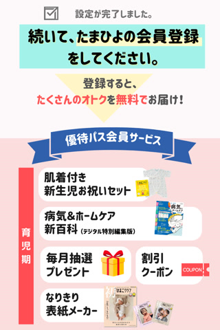 1610d1367551b145b2b7adf54549d0e4