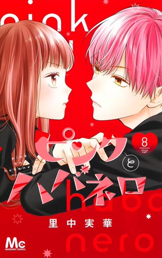 162cefdbb7c7b99bfae79165707d232f