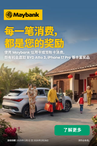 Creative: 16829f0fba01c67fd80aace817844cb7