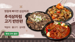 16a6d07dcfe514b885b6510b62502f1d