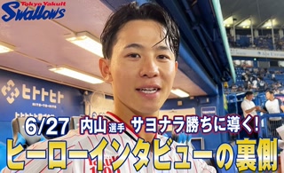 Creative: 173e6a11b69542a2aa2e38c40538f02f