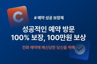 Creative: 1798d95f5761e15f4c441b21bd3f7cd2