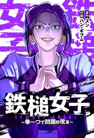 Creative: 17c4c7f4538ca3dd34cd794cc4044bf1