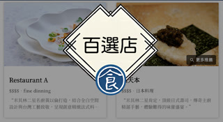 17f3afac6a4b1c80ee47d7717817c588