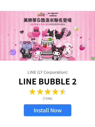 Creative: 1810f435902d0b4ecb4320b1709f87b0