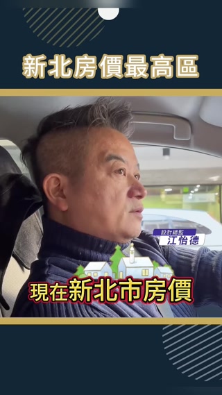 Creative: 189e3bd83f2855997d1b094568230c8d