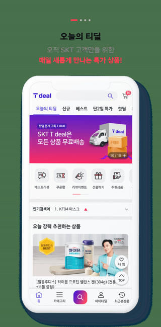 Creative: 18a2960a62922fb340e02ba9bfcabead