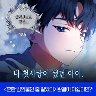 Creative: 18c7cf96d102ce012bb15cbe6ad55782