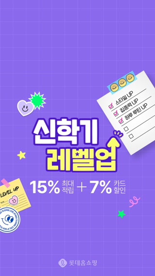 Creative: 18e54f3640abbe7870aa0c5feaba2f01