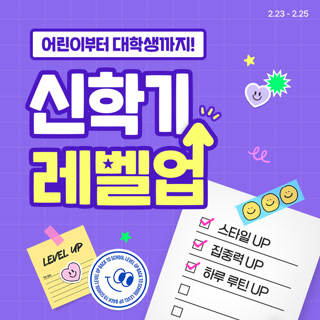 Creative: 19127e3b6337b21b5194999b7bb6c9ae