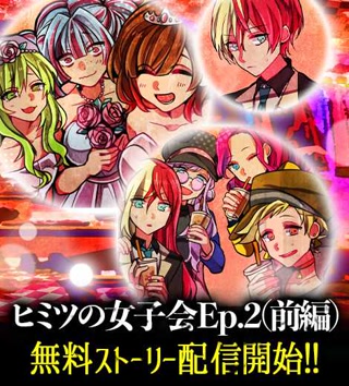 Creative: 19495cb7326e2d315dc81b8027f69556