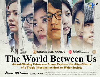 Creative: 19634619e31641063fb722f66337b097