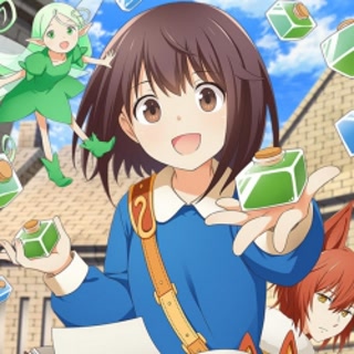 Creative: 1974a92e57e6250be12c3bdb34baddc8