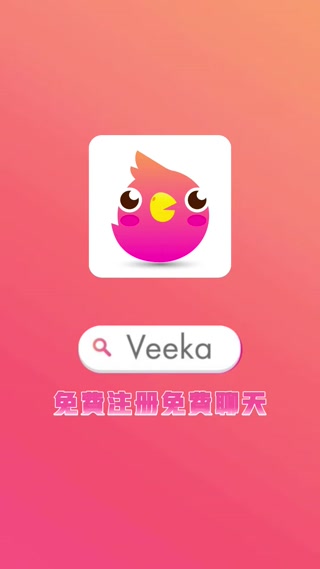 Creative: 199615020f536d9f49379b720d18f9c3