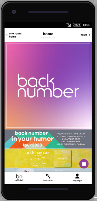 Creative: 199fa39cd59a623f5c600a78fff320bf