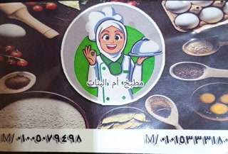 1a1069a93d2dd5dc0a352bdaaf907189