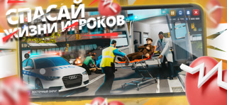 Creative: 1a433378d0cfbc5c03509b2fa1f3a865