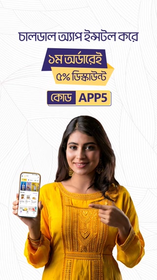 Creative: 1b7aa01dd43977e13a0a73f2e76ce31d