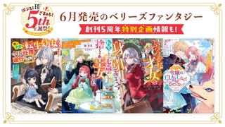 Creative: 1c7080e42c6a579cdbc9638020882919