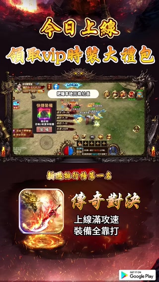 Creative: 1c8634d5e43255e22d9d83c3d0723cfc