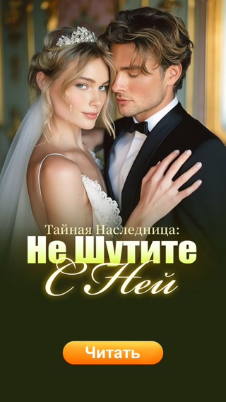 Creative: 1c8e99c2c2d15c8a585d490360a60bbe