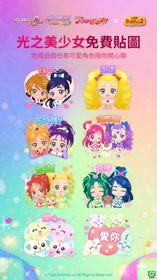 Creative: 1ca32a81f45cf00799f0da058f3e8d89