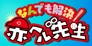 Creative: 1d1c2bda6c4317a0f18fc8d800167902