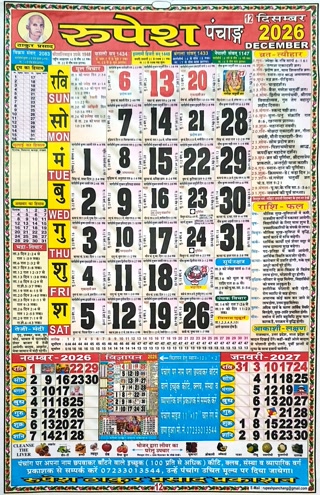 1d5ceb46356f0bc140b1c64ea36347d9