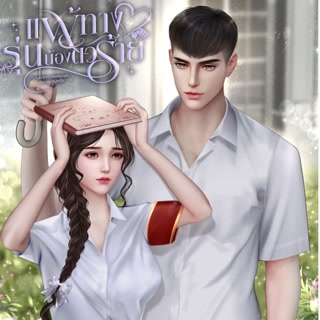 1d6436c4b0f9a68f897cf087644ac4f3