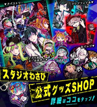 Creative: 1e5c1fc74083a0516f3216a8ee396cd2