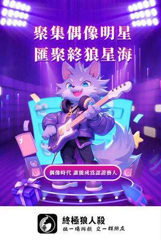 Creative: 1eb6998f1e5251b31e8699eb64e609f0